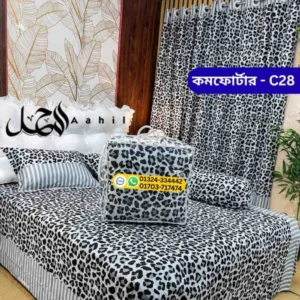 5-piece-royal-comforter-set-%e0%a6%b6%e0%a7%80%e0%a6%a4%e0%a7%87%e0%a6%b0-%e0%a6%b0%e0%a6%be%e0%a6%a4%e0%a7%87-%e0%a6%b0%e0%a6%be%e0%a6%9c%e0%a6%95%e0%a7%80%e0%a6%af%e0%a6%bc-%e0%a6%86%e0%a6%b0-13