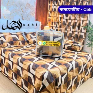 5-piece-royal-comforter-set-%e0%a6%b6%e0%a7%80%e0%a6%a4%e0%a7%87%e0%a6%b0-%e0%a6%b0%e0%a6%be%e0%a6%a4%e0%a7%87-%e0%a6%b0%e0%a6%be%e0%a6%9c%e0%a6%95%e0%a7%80%e0%a6%af%e0%a6%bc-%e0%a6%86%e0%a6%b0-5