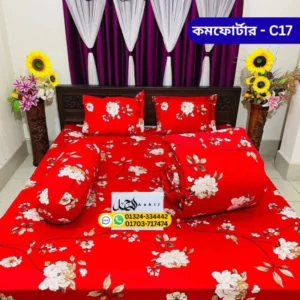 5-piece-royal-comforter-set-%e0%a6%b6%e0%a7%80%e0%a6%a4%e0%a7%87%e0%a6%b0-%e0%a6%b0%e0%a6%be%e0%a6%a4%e0%a7%87-%e0%a6%b0%e0%a6%be%e0%a6%9c%e0%a6%95%e0%a7%80%e0%a6%af%e0%a6%bc-%e0%a6%86%e0%a6%b0-6
