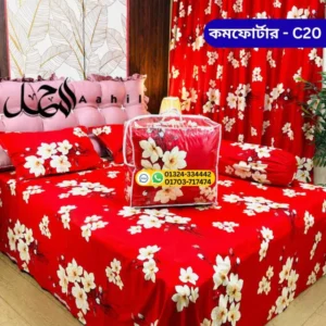 5-piece-royal-comforter-set-%e0%a6%b6%e0%a7%80%e0%a6%a4%e0%a7%87%e0%a6%b0-%e0%a6%b0%e0%a6%be%e0%a6%a4%e0%a7%87-%e0%a6%b0%e0%a6%be%e0%a6%9c%e0%a6%95%e0%a7%80%e0%a6%af%e0%a6%bc-%e0%a6%86%e0%a6%b0-7