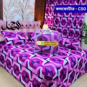 5-piece-royal-comforter-set-%e0%a6%b6%e0%a7%80%e0%a6%a4%e0%a7%87%e0%a6%b0-%e0%a6%b0%e0%a6%be%e0%a6%a4%e0%a7%87-%e0%a6%b0%e0%a6%be%e0%a6%9c%e0%a6%95%e0%a7%80%e0%a6%af%e0%a6%bc-%e0%a6%86%e0%a6%b0-10