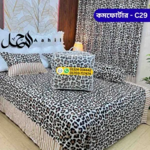 5-piece-royal-comforter-set-%e0%a6%b6%e0%a7%80%e0%a6%a4%e0%a7%87%e0%a6%b0-%e0%a6%b0%e0%a6%be%e0%a6%a4%e0%a7%87-%e0%a6%b0%e0%a6%be%e0%a6%9c%e0%a6%95%e0%a7%80%e0%a6%af%e0%a6%bc-%e0%a6%86%e0%a6%b0-12