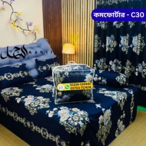 5-piece-royal-comforter-set-%e0%a6%b6%e0%a7%80%e0%a6%a4%e0%a7%87%e0%a6%b0-%e0%a6%b0%e0%a6%be%e0%a6%a4%e0%a7%87-%e0%a6%b0%e0%a6%be%e0%a6%9c%e0%a6%95%e0%a7%80%e0%a6%af%e0%a6%bc-%e0%a6%86%e0%a6%b0-14