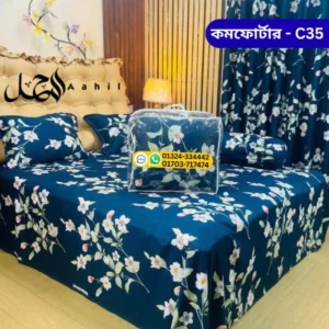 5-piece-royal-comforter-set-%e0%a6%b6%e0%a7%80%e0%a6%a4%e0%a7%87%e0%a6%b0-%e0%a6%b0%e0%a6%be%e0%a6%a4%e0%a7%87-%e0%a6%b0%e0%a6%be%e0%a6%9c%e0%a6%95%e0%a7%80%e0%a6%af%e0%a6%bc-%e0%a6%86%e0%a6%b0-17